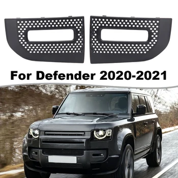 AU04 -Priekiniai Rūko žibintai Grotelės Bezel Priešrūkinio Žibinto Dangtelis priekinių Žibintų Rėmas Land Rover Defender 2020 2021 2022