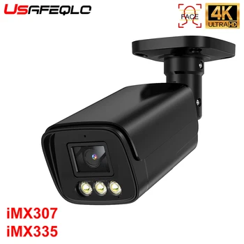 USAFEQLO Star IMX307 IMX335 3MP 2K POE IP Kulka CCTV Kameros Tinklo Lauko Saugumo Darkfighter IR 30m Plug&Play IP67 H. 265+
